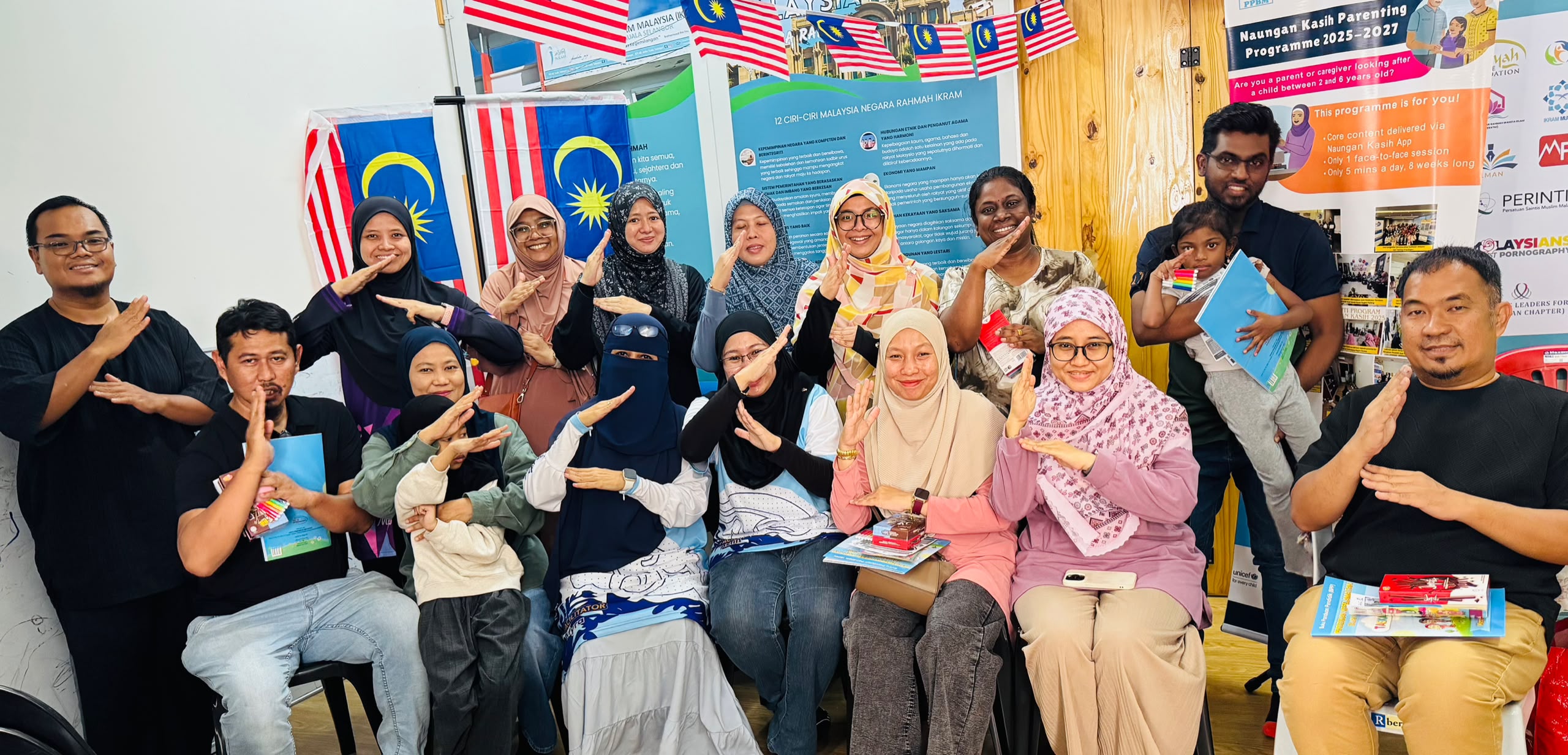 Cohort Celebration